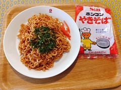 20260219HongKongYakisoba