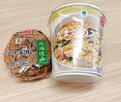 20260105FamimaKaraage2