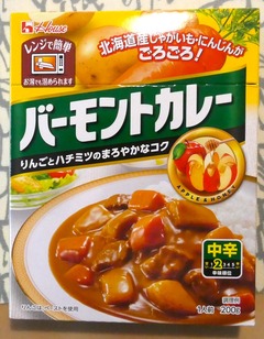 20260508Lunch1