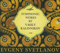 KalinnikovSymphonicWorks