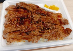 20251202FamimaGyuukarubi2