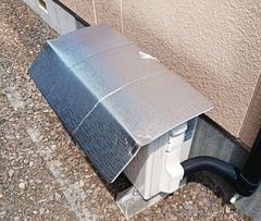 20260522AirconCover3
