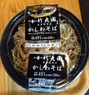 20210815PL1