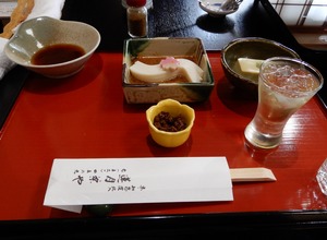 20190317Kyoto07