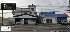 20241207YuushinGoogleMap