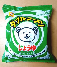 20250605DoubleRamen1