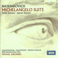 ShostakovichMichelangelo