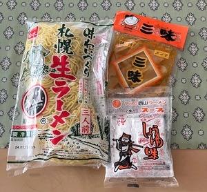 20231222Ramen1