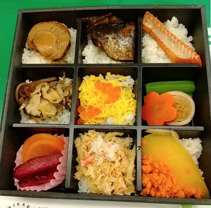 202004Mikado_Bentou2.JPG