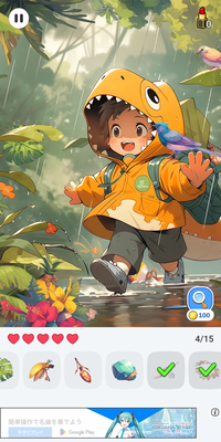 Screenshot_20241022-145543