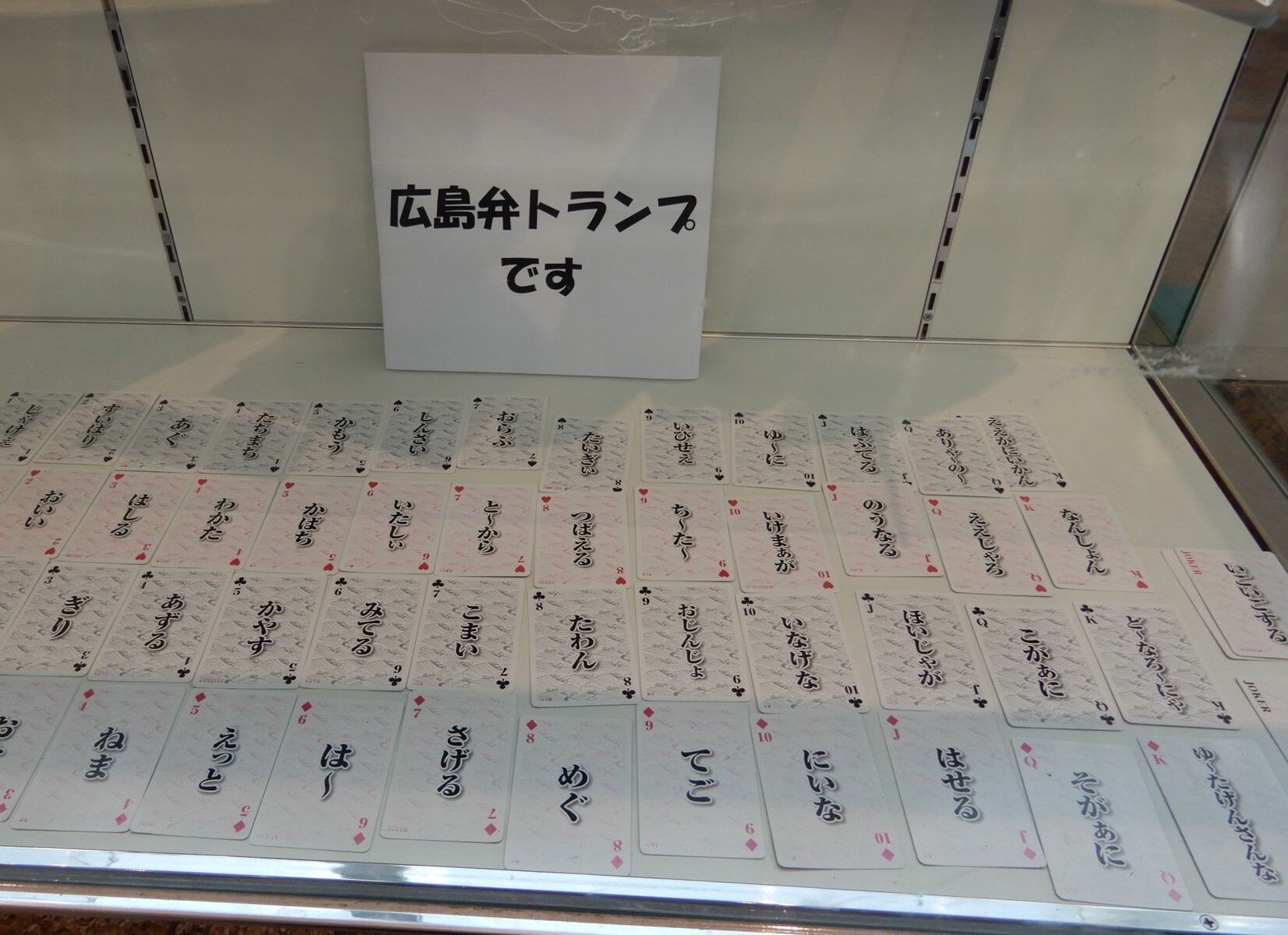 こんなときにごろごろかよ メンデルスゾーン 静かな海と楽しい航海 新 読後充実度 84ppm のお話 こんなときにごろごろかよ メンデルスゾーン 静かな海と楽しい航海 新 読後充実度 84ppm のお話