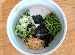 20220523ShiretokoZaru