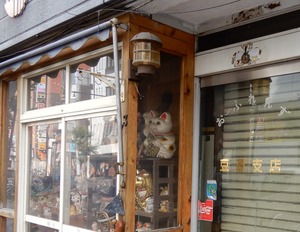DSCN2815