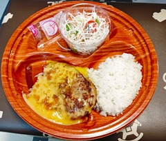 20260207BikkuriDonky1