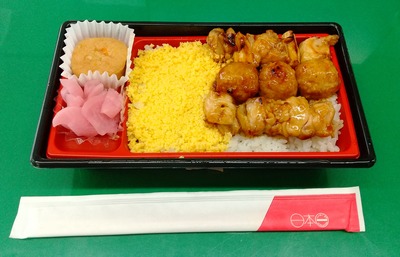 20220425Nihon'ichi2