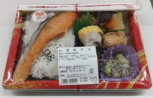 20201211PL_NonHDR