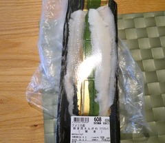 20260804Engawa1