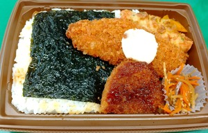 20210927Lunch2