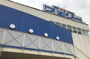 20221113Ooaraiterminal