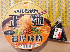 20250801MaruchanSeimenMiso1