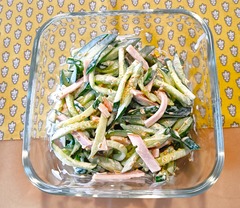 20250906CucumberSalad