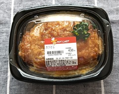 20260724Katsutoji