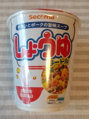 20220922SecomaShoyu1