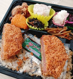 20251203SakanaIsshin2