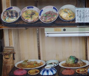 IMGP0422 - コピー