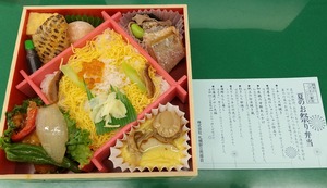 20220825Natsumatsuri2