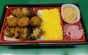 20221128Yakitori3