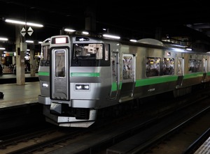 20190716RapidAirport