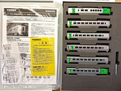 20260403SuperHakuchou