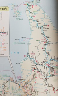 202307TimetableBakkai