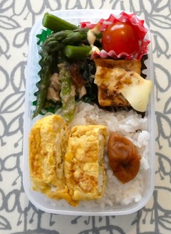 20260514Lunch