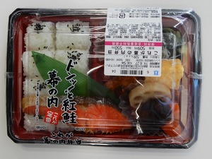 20190826PL_LAWSON