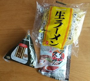 20230610SecomaRamen1