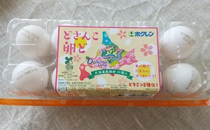 20230511Egg