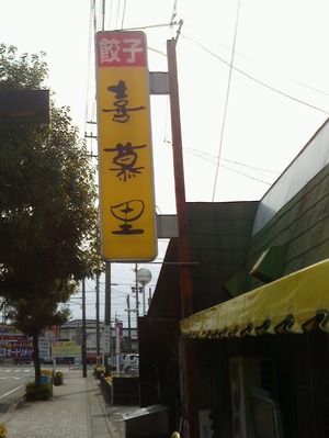 2016020912370000 (2)