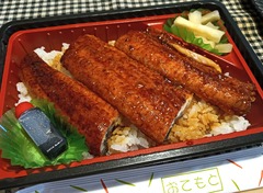 20260724Unajyuu2