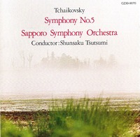 Tchaiko5Sapporoso