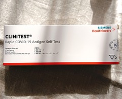 202509Covid19Kit