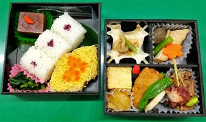 20201207PL_Fuyugozen3