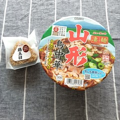 20260622Toricyuuka1