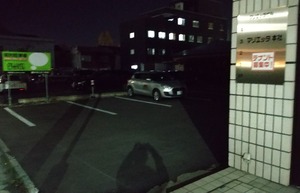 20221108MichinrouArea