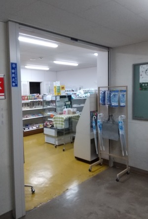 20230616Ebetsu22