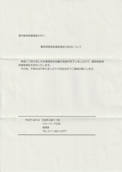 20260518HW1