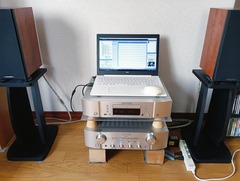 20260706Audio