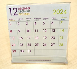 20241128CalenderEtranger