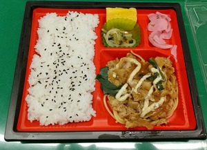 20210707PL_Yamazaki3